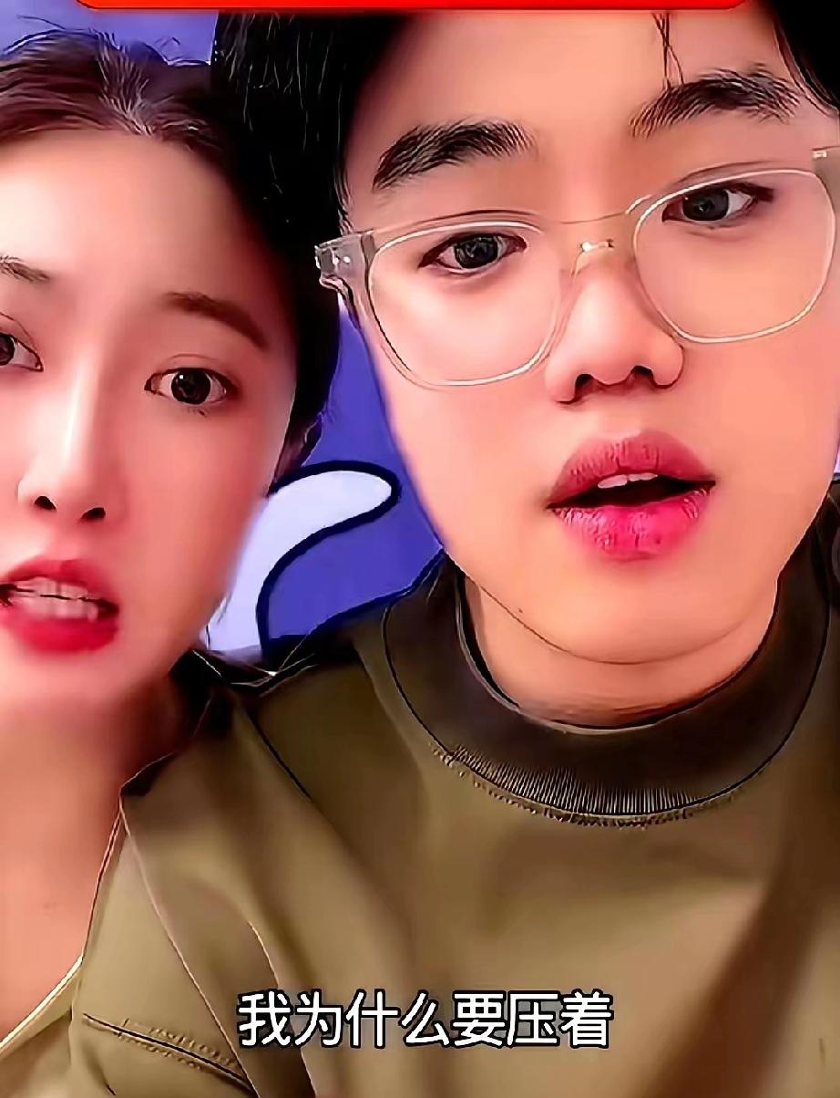 小二结婚，没有通知他哥哥嫂子，他的爷爷，姑姑们也没有参加婚礼。为什么琳琳妈妈怕他