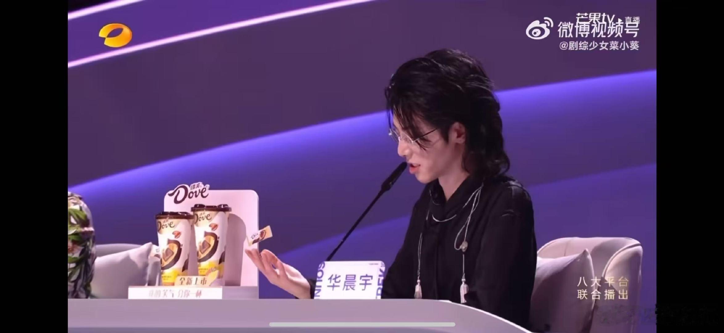 内娱和平鸽塑头一份属于殷秀梅，声鸣远扬中两难时果断弃权护大局 