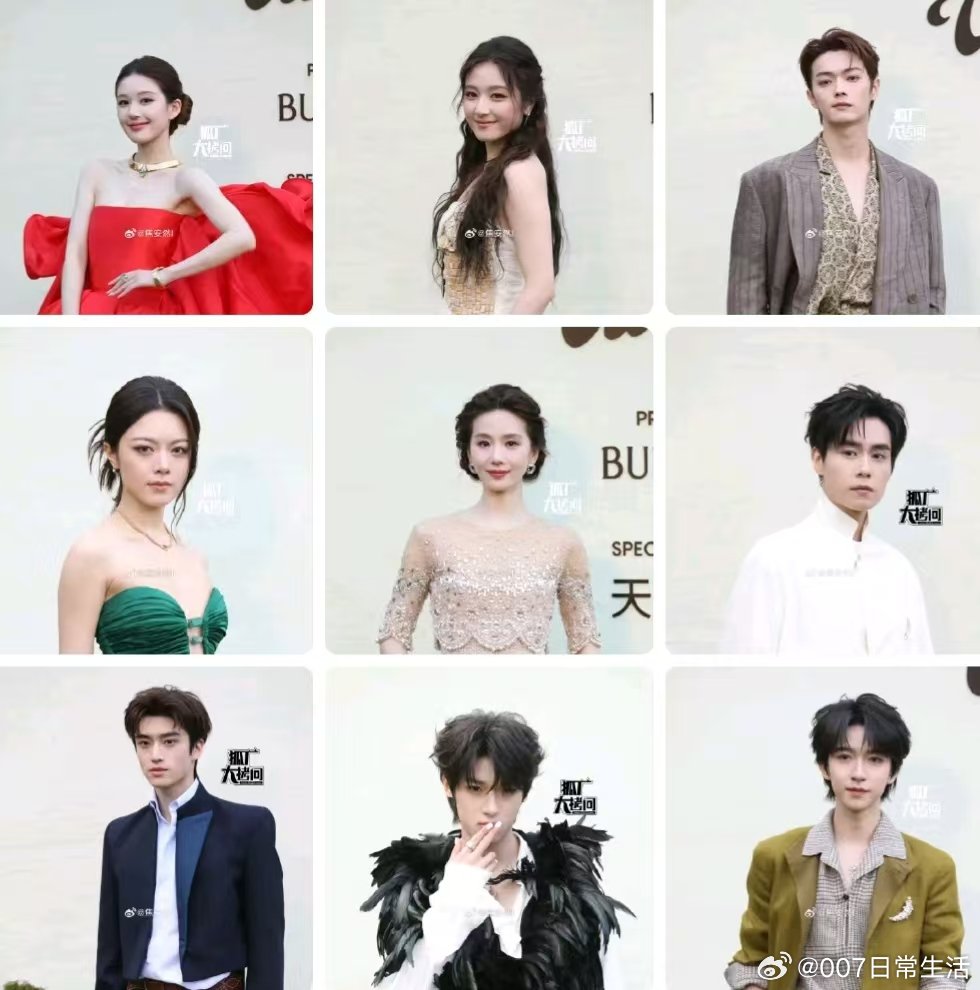 Vogue媒体生图VOGUE红毯媒体生图 媒体生图来了～ 