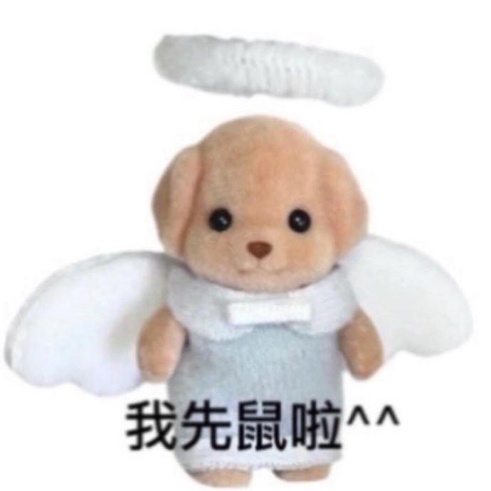 奥运结束了➕今天周一 ​​​