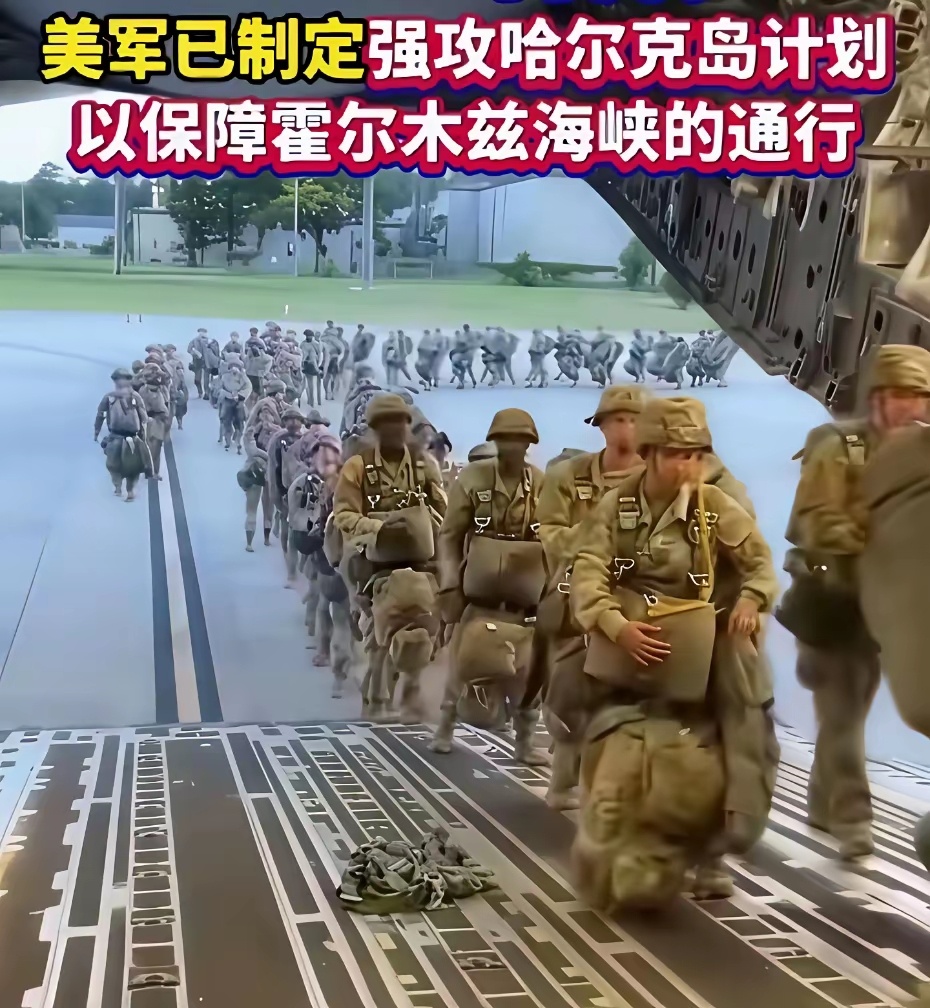 美军海军陆战队如果要强登哈尔克岛，其结结局只有两种：美军能冲上去，但守不住、耗不