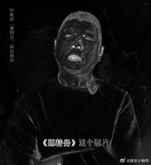著名导演冯小刚，终于被现实打败，低下了高傲的头颅！ 冯小刚的新电影《抓特务》，正