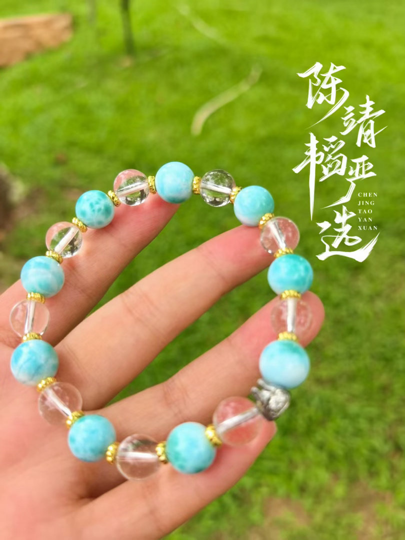 星座这周星座，发上升星座，太阳星座，我会告诉你如何