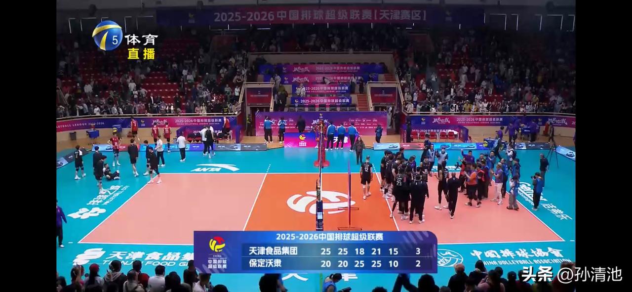 天津男排在决赛第一轮以3:2取胜