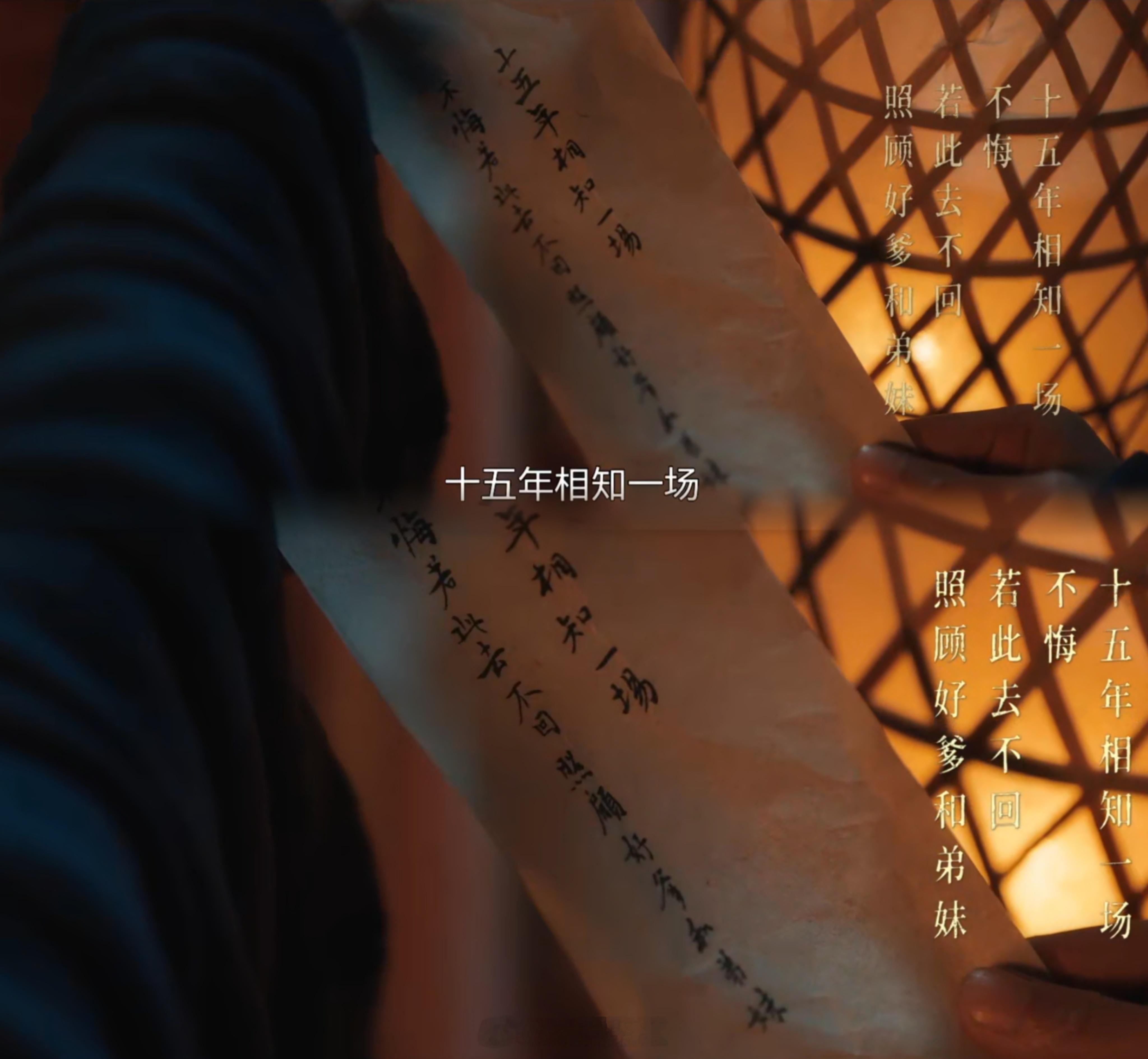 清明上河图密码虎扑评分9.8  清明上河图密码  张颂文主演的《清明上河图密码》