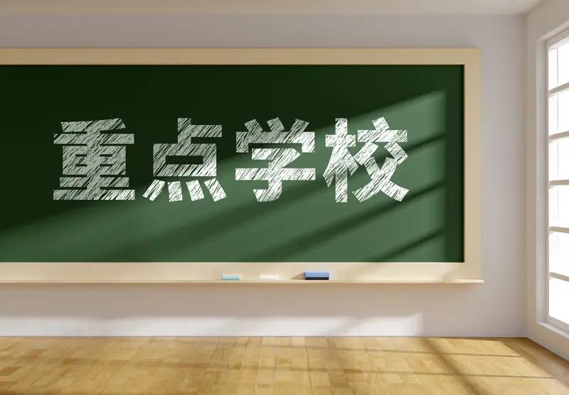 炸锅了！小学班级收1500元请人打扫，学校回应反转，家长吵翻了天
 
家人们快看