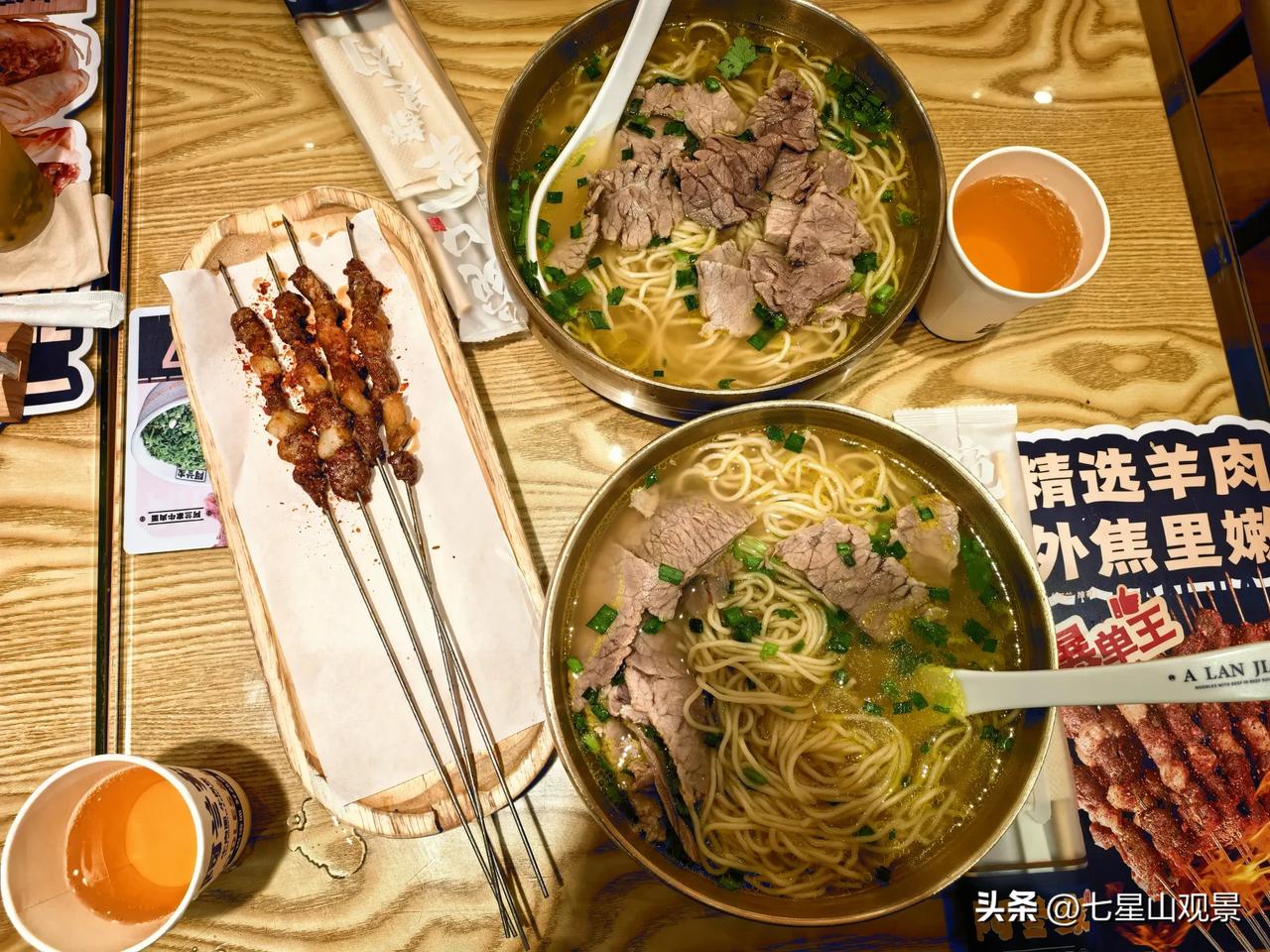 晒一晒最近吃过的美食简餐一一牛肉面