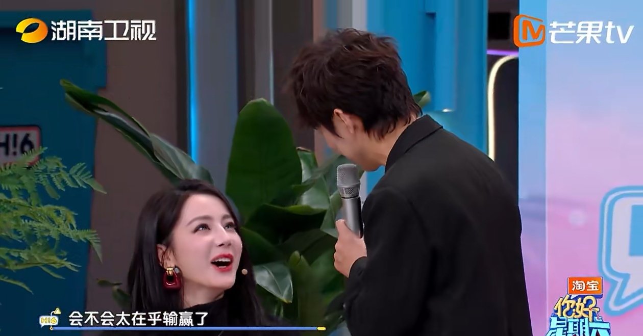 迪丽热巴眼里只有赢你好星期六 心动挑战环节，刘宇宁深情“表白”正浓，那浪漫的场景