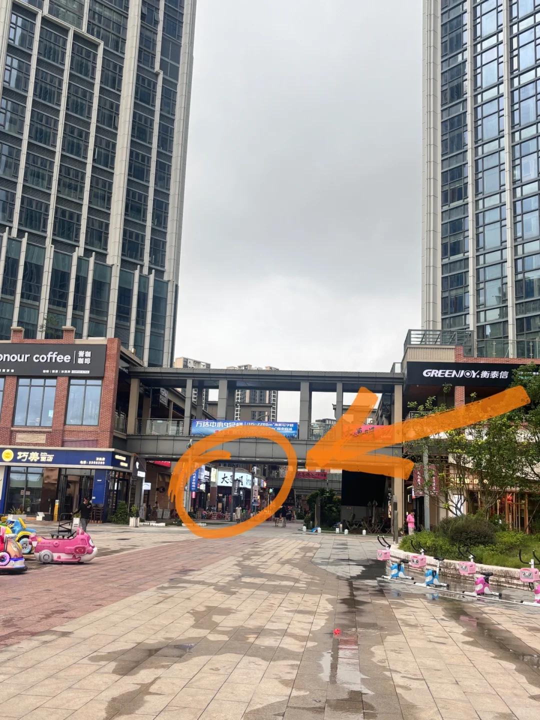 谁能解释湛江这种现象……？！！！😰😰