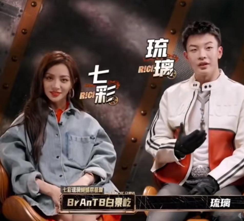 Yamy让小白去找谢可寅Yamy和小白这段对话笑死我了！"那你找谢可寅去"直接引