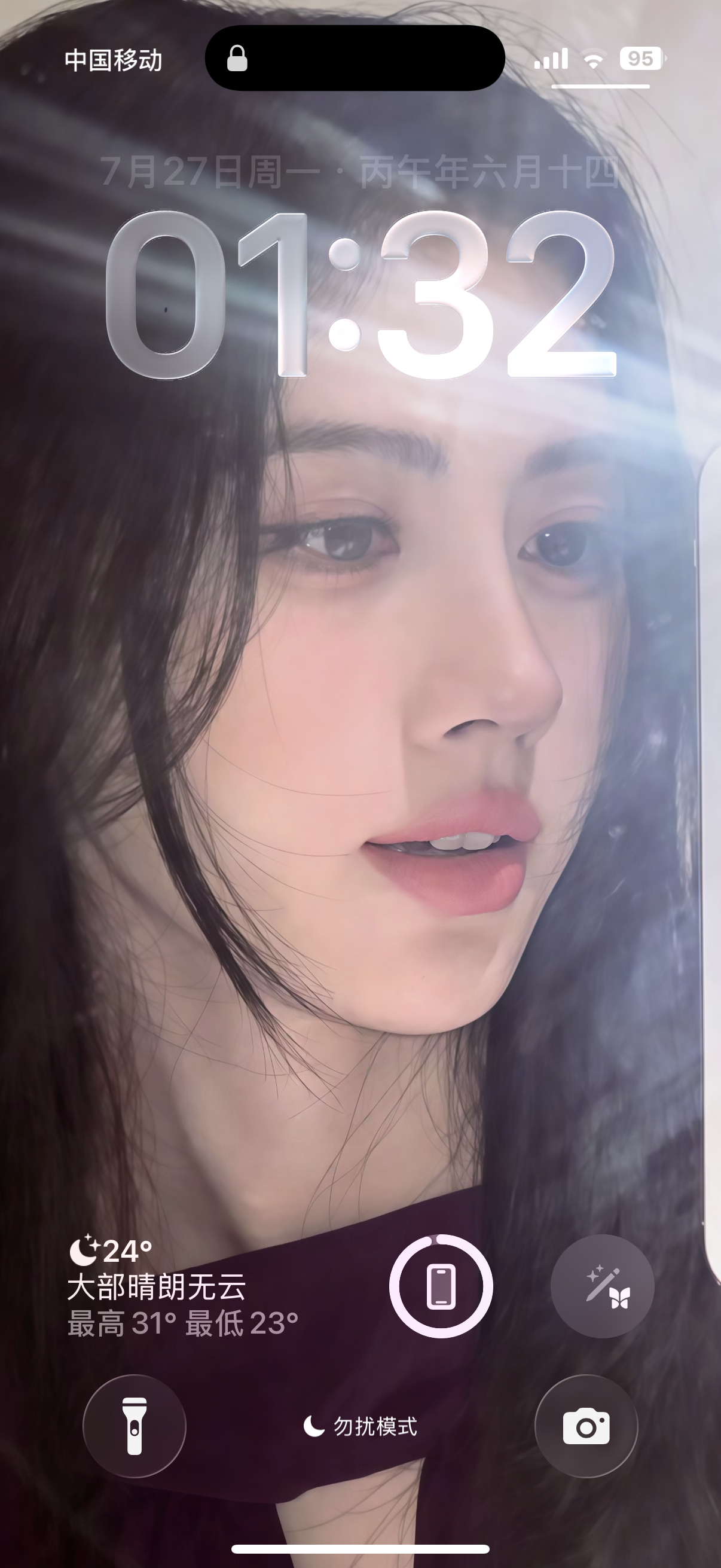 太绝了我靠太美了 怼脸壁纸太美了 