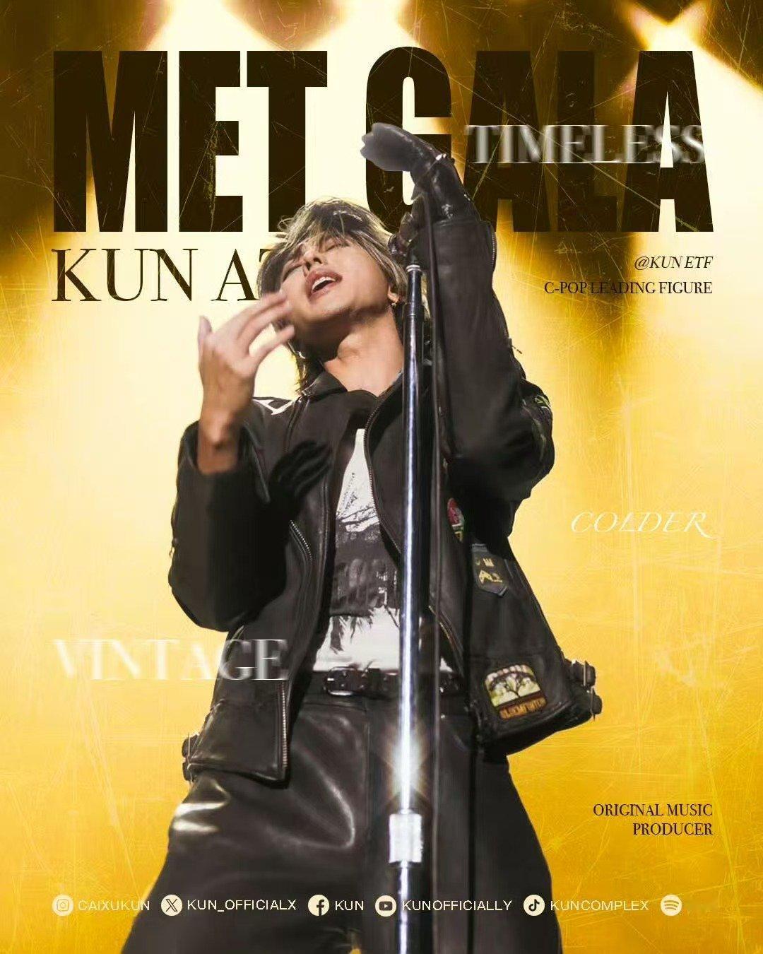 蔡徐坤二登MetGala有多牛 无需多余赘述，二登MetGala就是最好的实力证