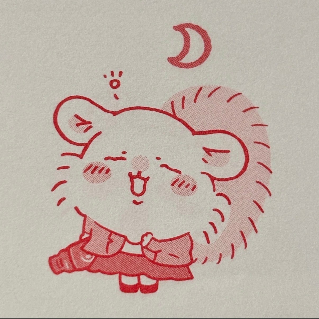 23309 