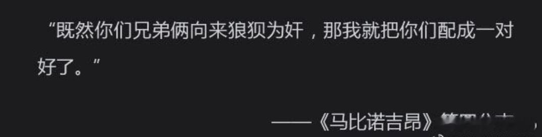 好一个骨科圣经 