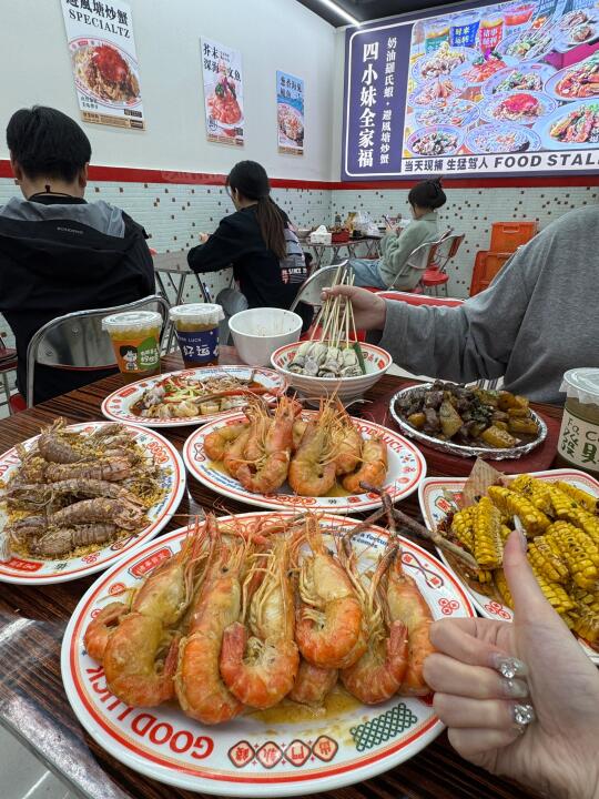 它唯一的缺点：在临平。。。