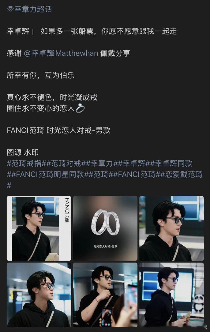 我的一天part2 来了满意了吗 