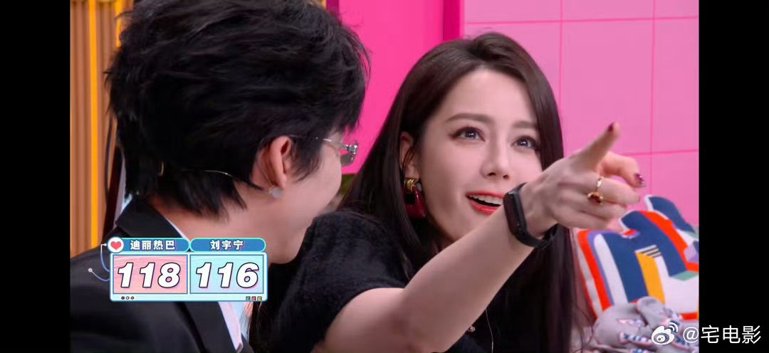 迪丽热巴眼里只有赢迪丽热巴浪漫终结者你好星期六 迪丽热巴：别爱我，没结果，我只想