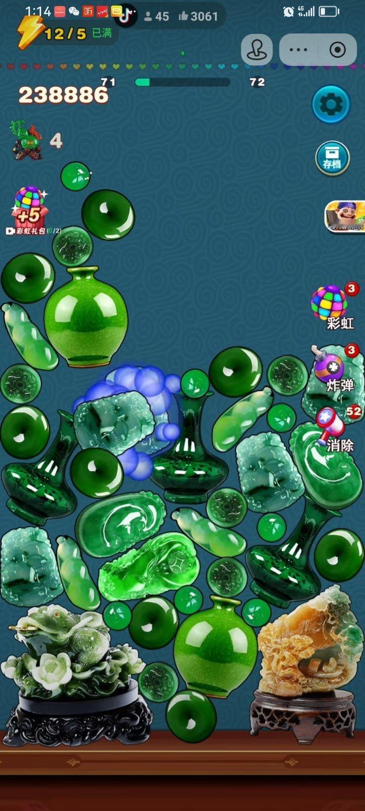 真的，颜值和把高端贵重奢侈品的元素加入到平常产品中，眼前一亮，特别养眼。 ​​​