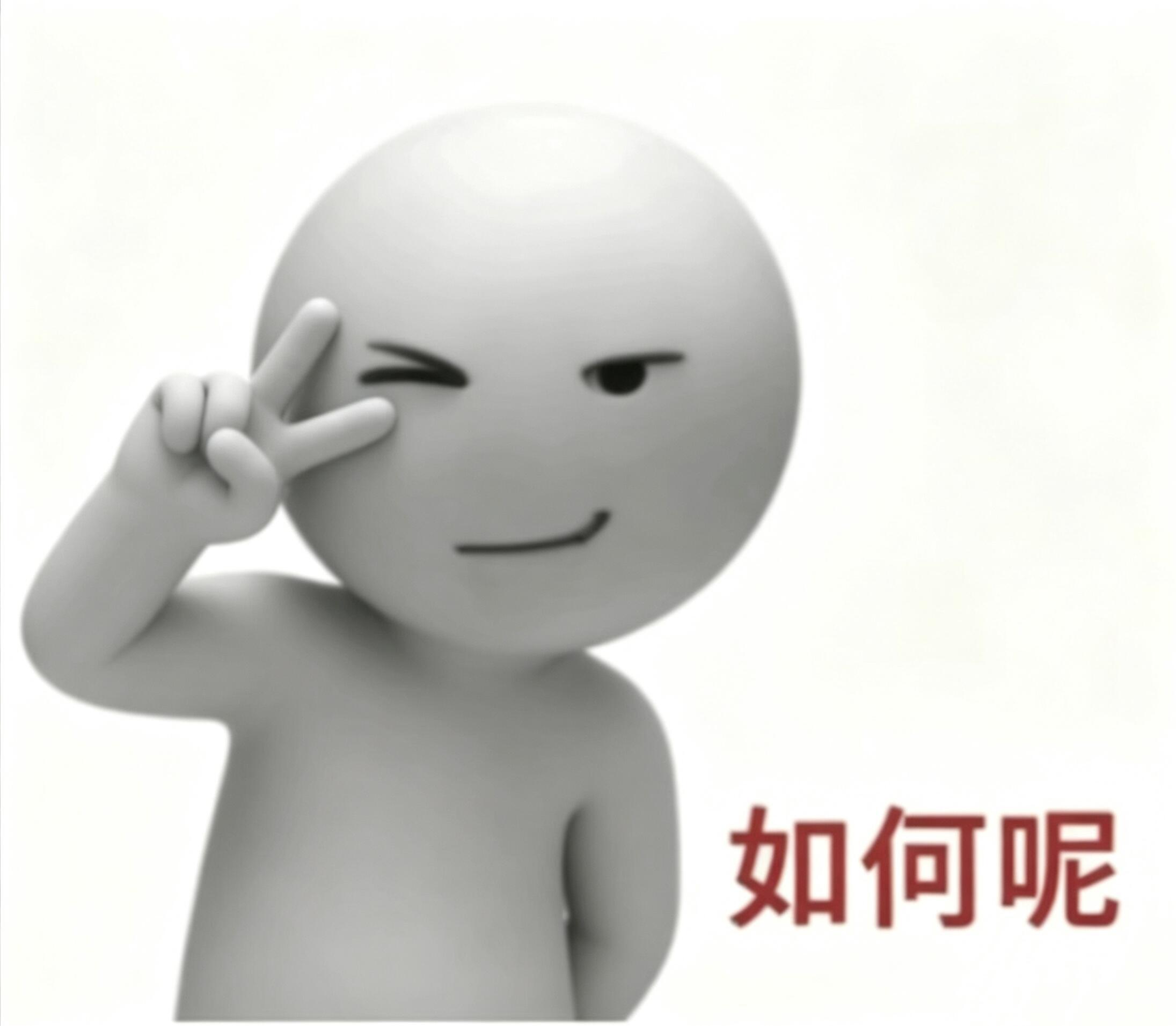 嘿子对成毅的剧破🏠，被测|敏了嘿子对成毅的sw破🏠，又被测|敏了哈哈哈，咋整