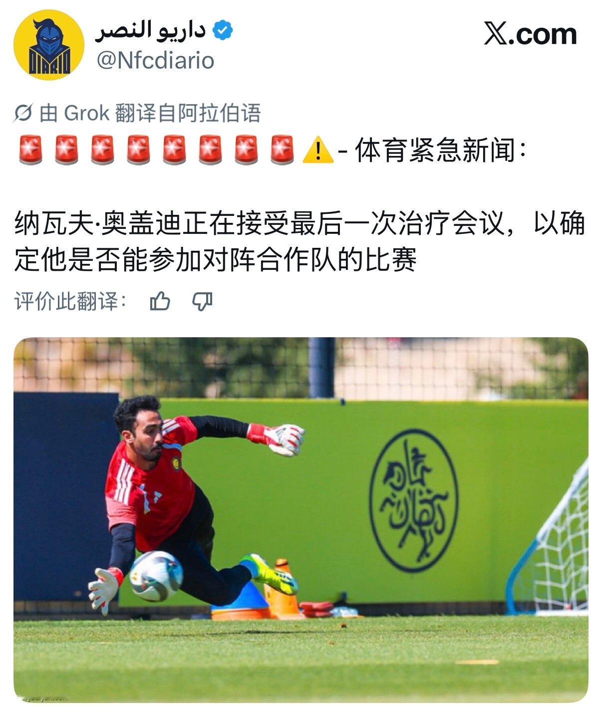 复活吧三帅！！！！ ​​​