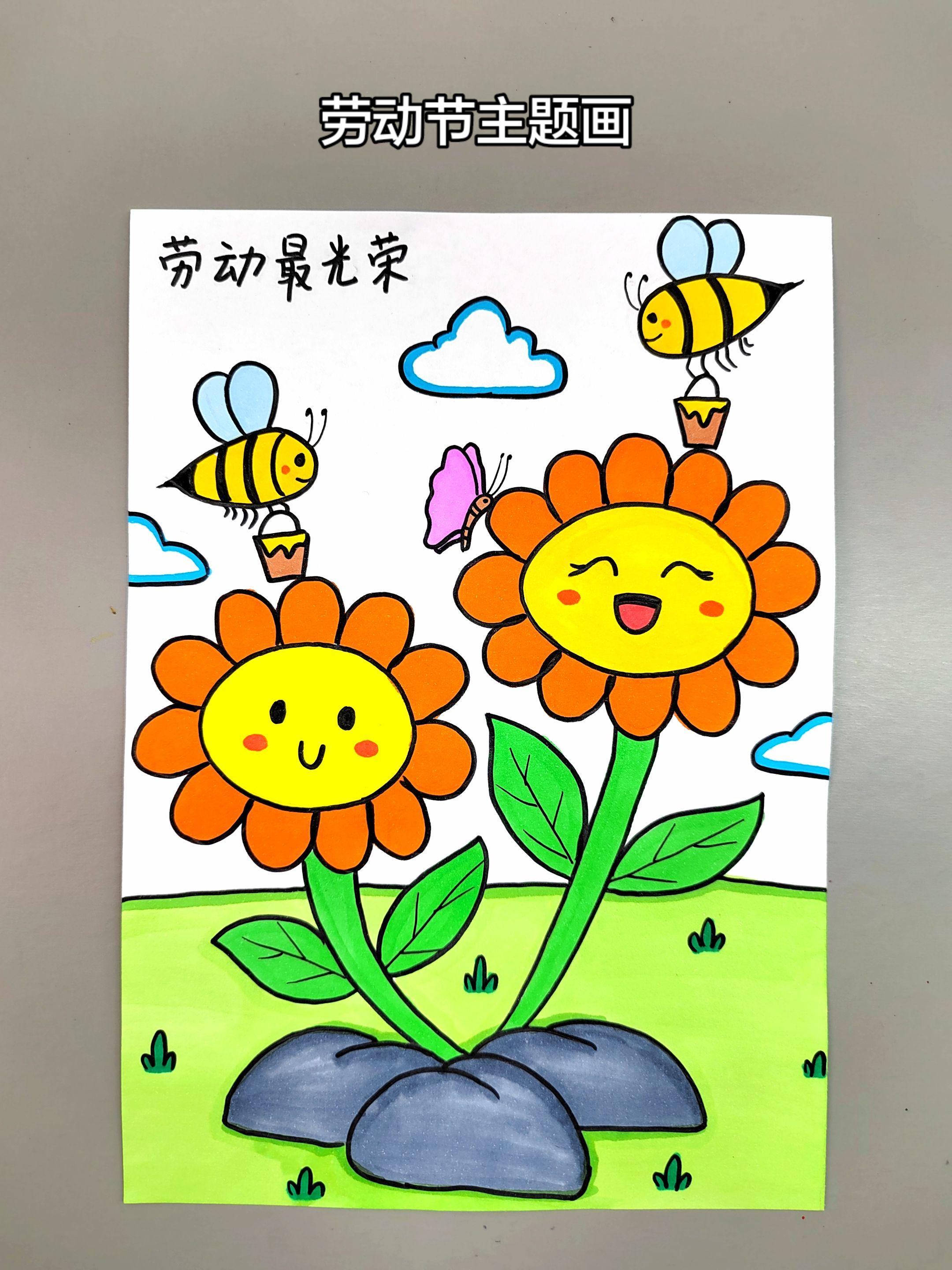 劳动节主题创意画。简单有趣，快来试试吧