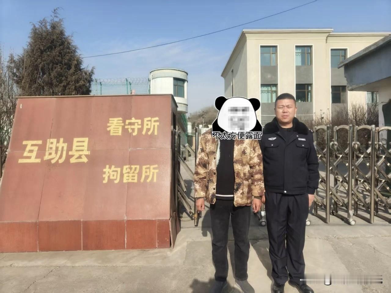 酒一上头就敢骂110？青海这个“酒迷头”的七天拘留，一点都不冤！

事发1月17