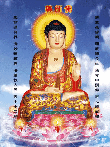 2026.03.19
——深耕，复盘

今天上午行情拉夸，沪指跌0.95%，深成