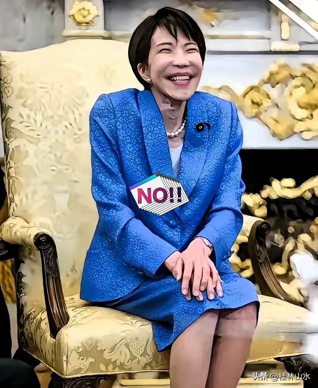 4月2日日本共同社报道，日本计划在5月派遣以经济团名义前往俄罗斯，三菱、三井等日