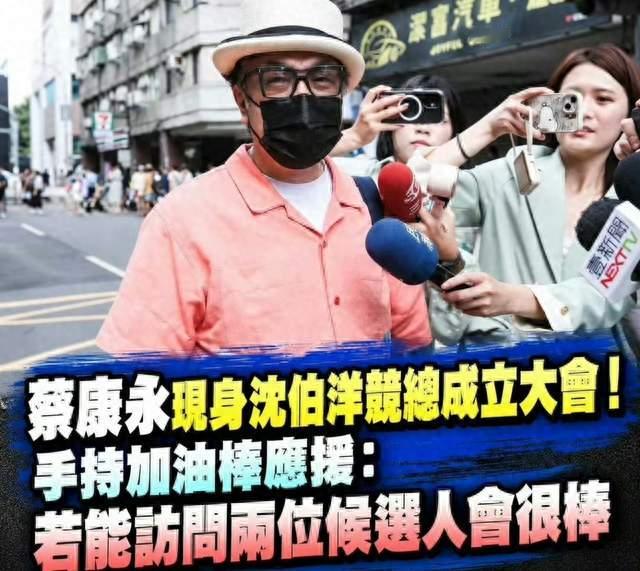 这就是蔡康永一贯风格！温柔通透，句句藏人间清醒