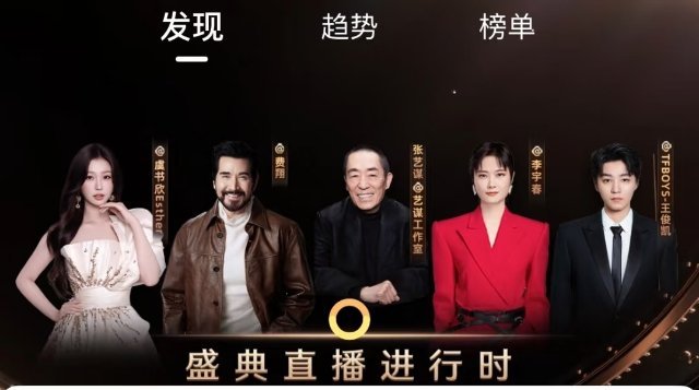 你告诉我这是欣欣的排位？？？我的妈呀女王你真是爽到我了[笑哈哈][笑哈哈][笑哈