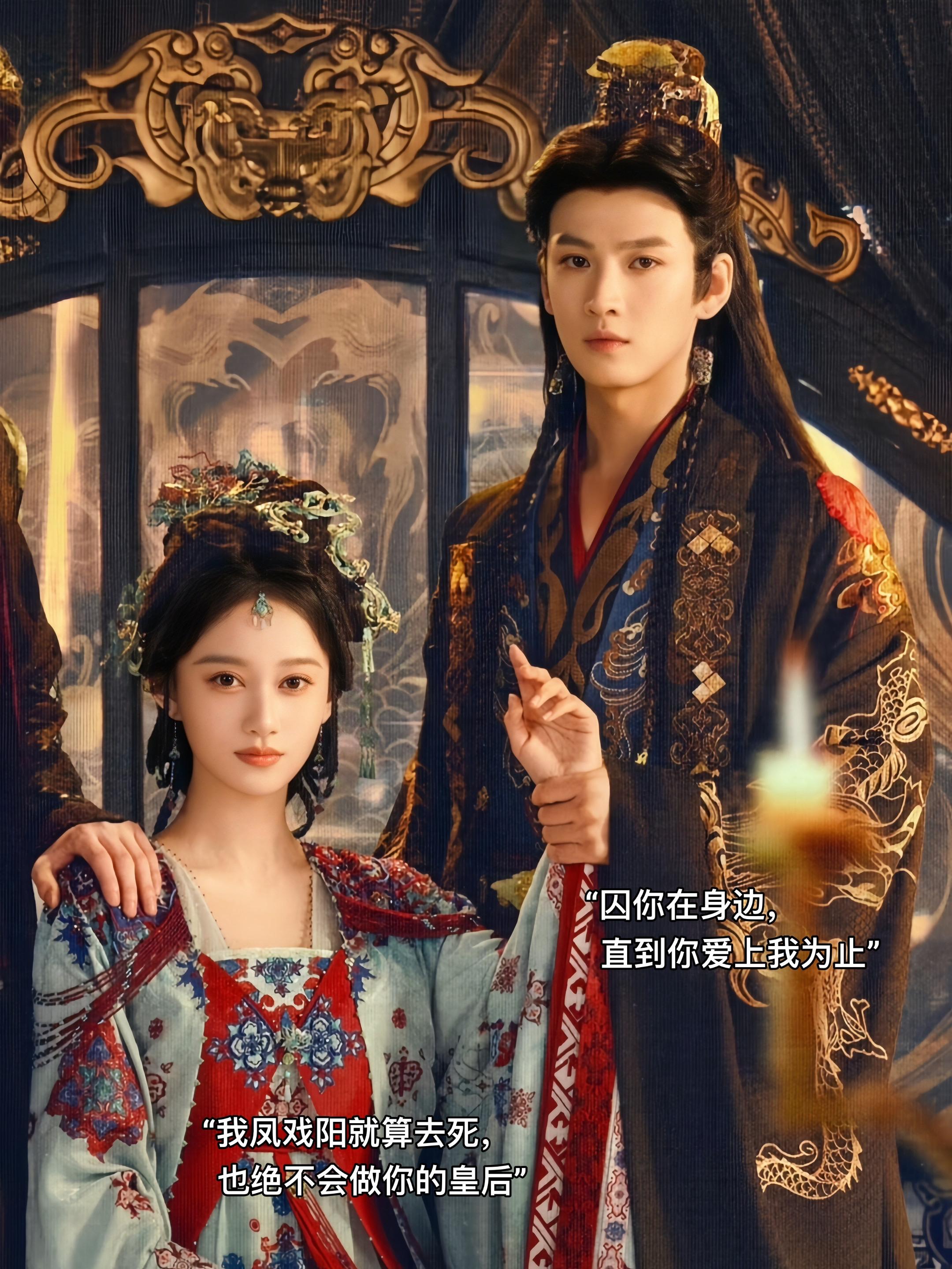 就这个叔嫂强制爱 ！！