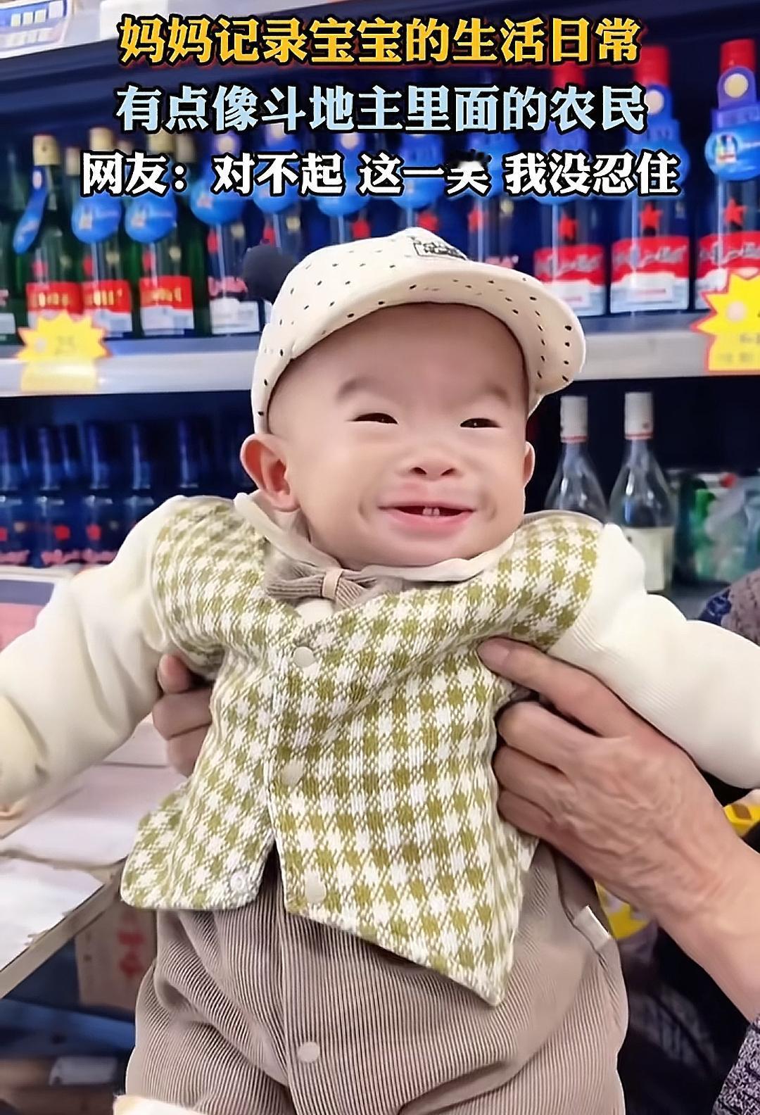 看好别眨眼越看越精彩 亮点在最后 原谅我不厚道的笑了