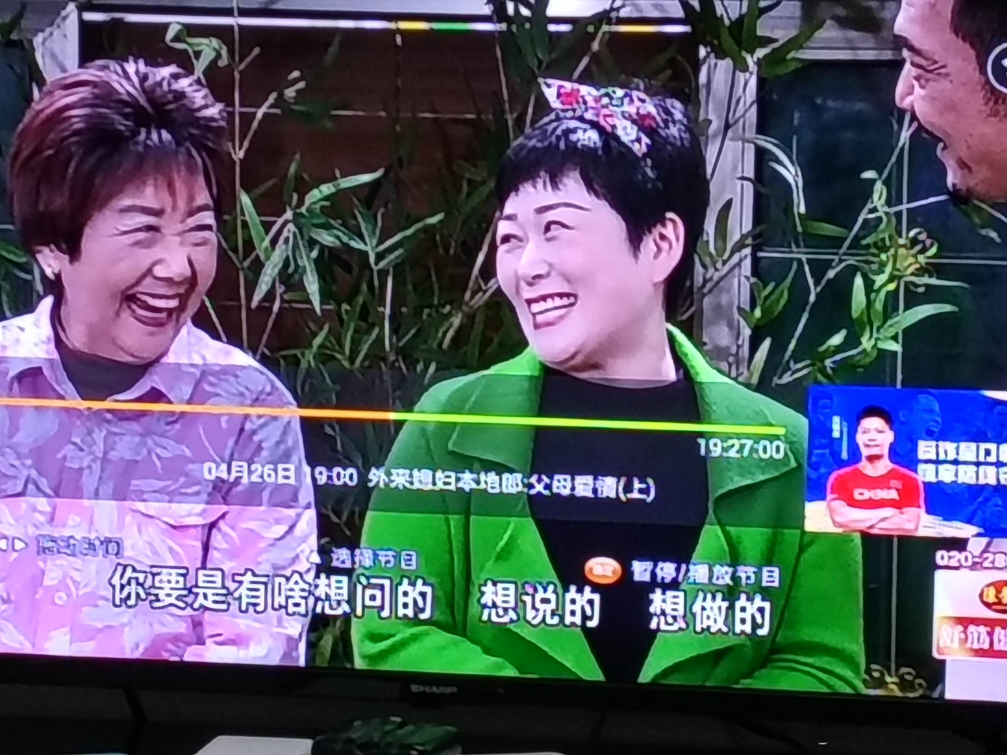 4月12号没播，4月19号没播，4月26号也正如预告的，没播。4月18日，所谓的