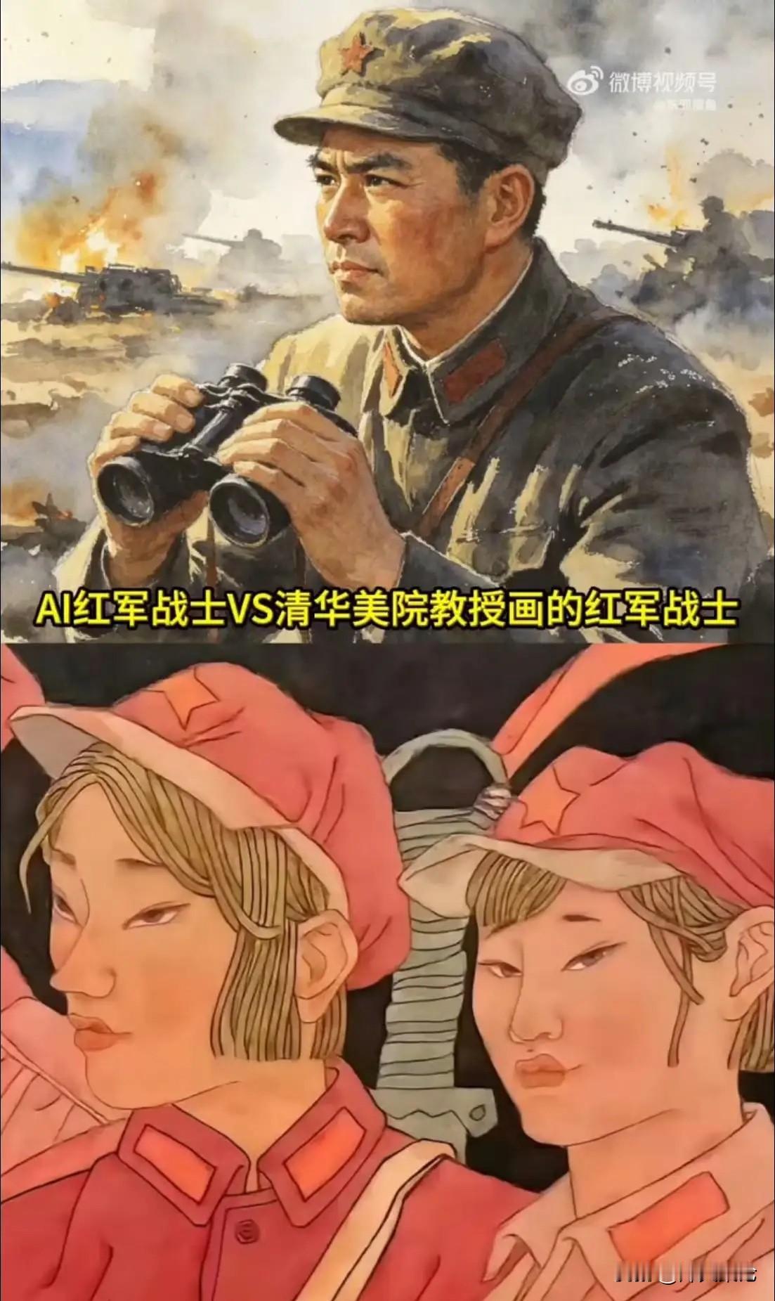 说句掏心窝子的话，这事儿真挺讽刺的。
不知道什么时候开始，
书法、绘画开始刮妖风