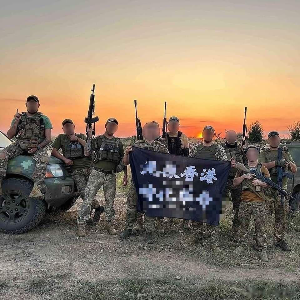 #乌克兰# 的中国香港雇佣兵 ​​​