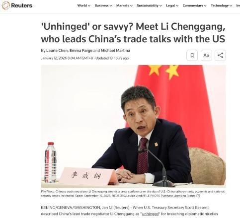 路透社的这篇文章无意中凸显了真正的差距：中国派出的是从基层培养起来的技术官僚，精