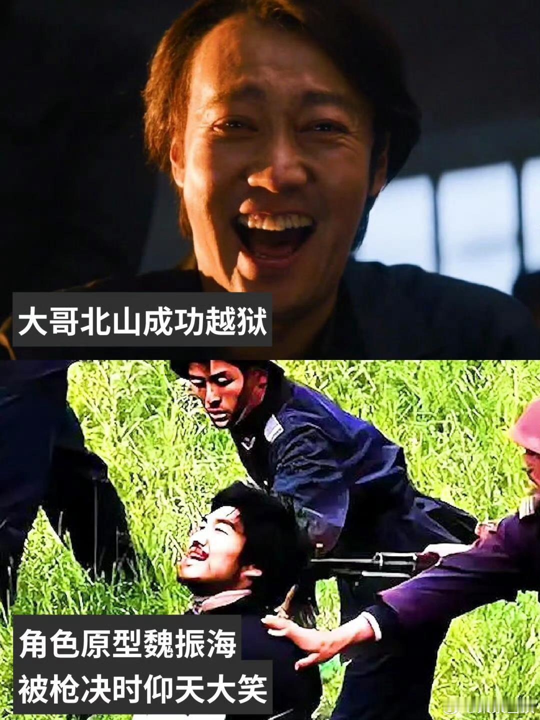 第一批看大风杀的人已经老实了这大风杀你就看吧，一看一个不吱声，这剧情一段比一段硬