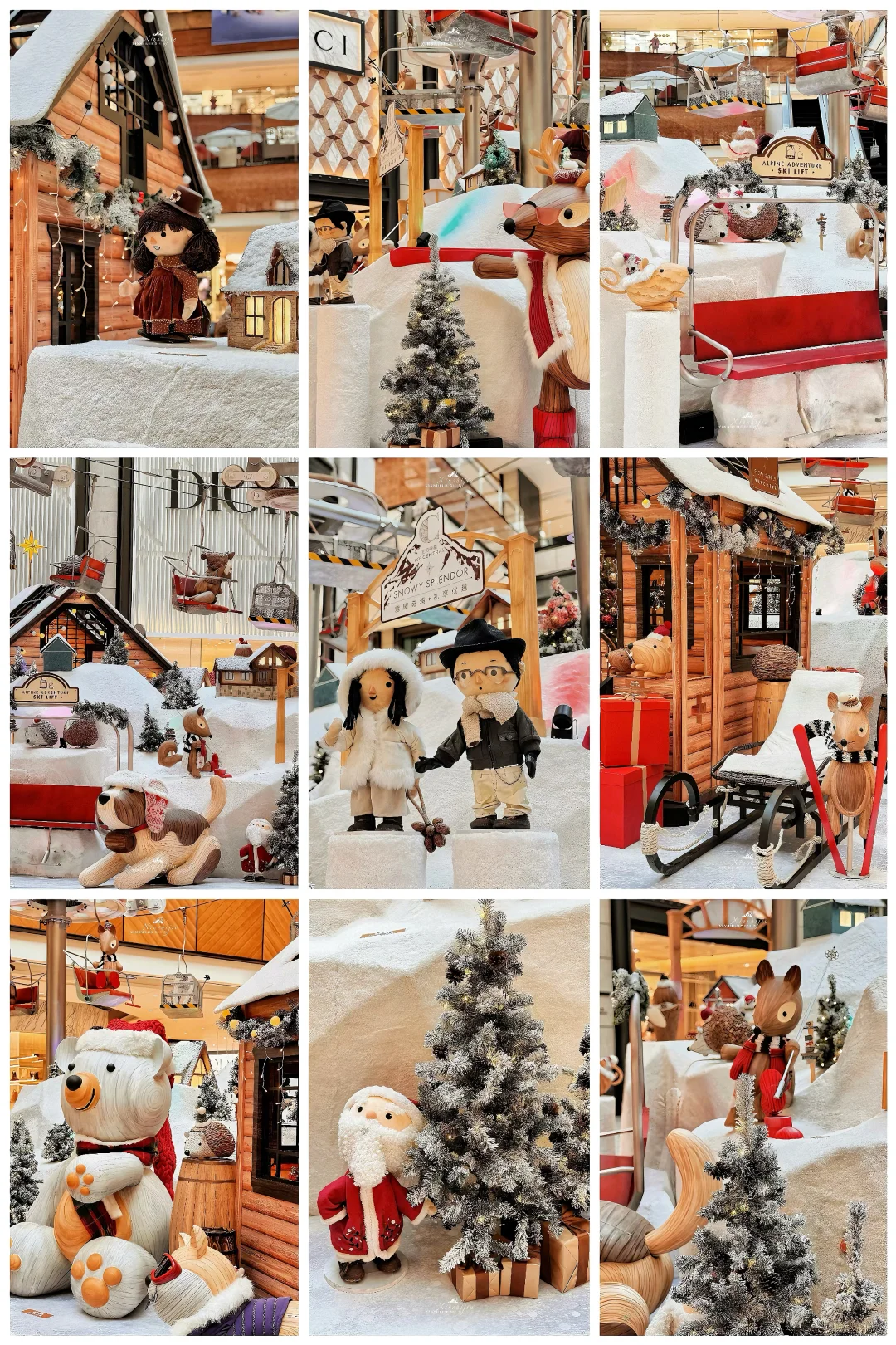 快冲吧‼️冬日暖暖的圣诞氛围已就绪🎄
