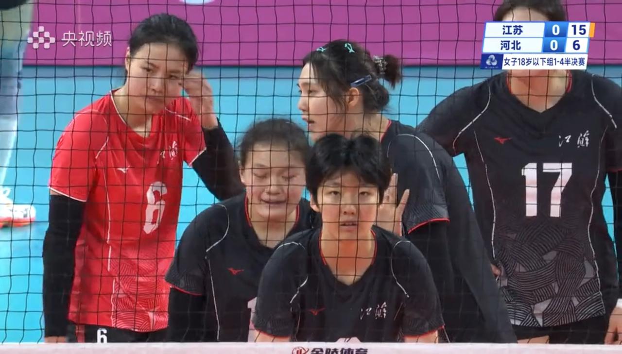 [U18女排全运会]半决赛:江苏——河北  实时战况:

        17日
