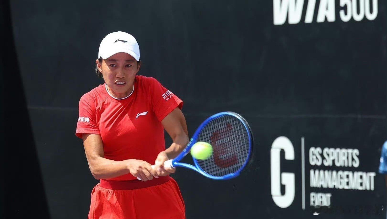 虽然但是，个人觉得真的不好看颜色太单调了如果不是签六位数费用真的不划算寒假不打烊