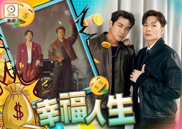 藝人羅天宇於無綫歌唱選秀節目《中年好聲音4》中化身「獅子王」參賽，表現一直有驚喜