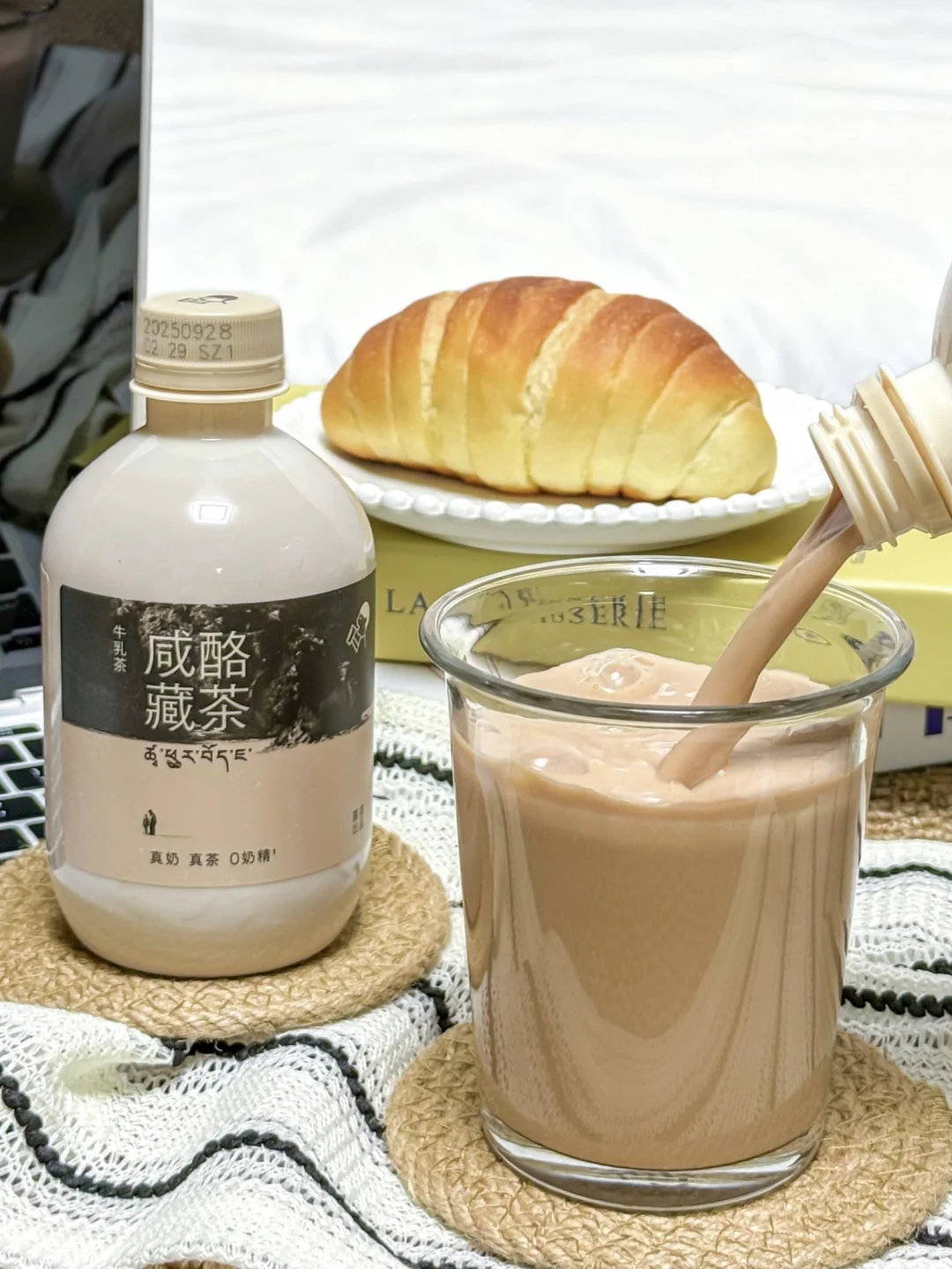 山姆上了这个…首款藏茶牛乳茶！狂囤！！