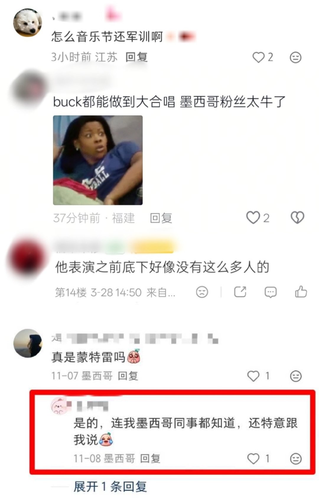 拉美到底是给王嘉尔闯进去了 获邀登上墨西哥Tecate Pa'l Norte音乐