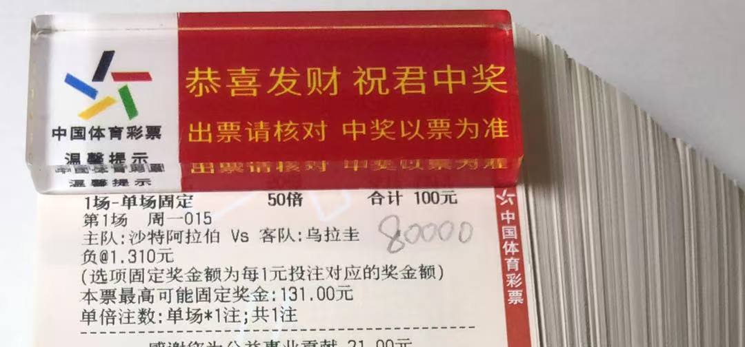 世界杯四场鏖战开启 从伊比利亚的传控艺术到北非、西亚、南美各路劲旅硬碰硬，每一支