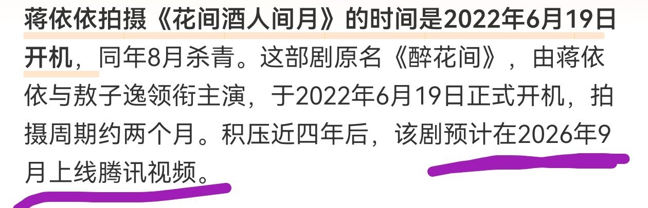 ai我能相信你吗