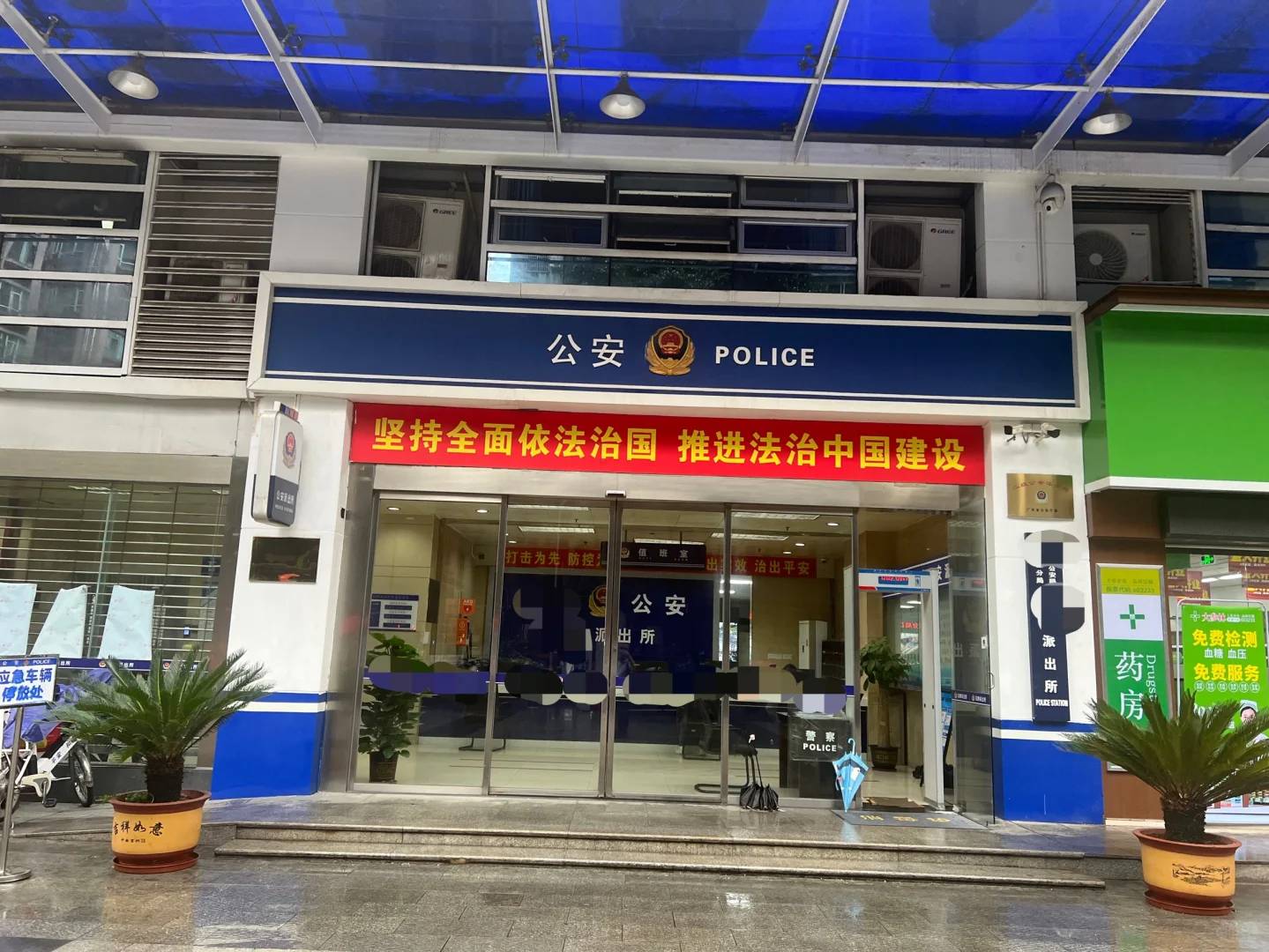 广州处理外贸交易导致银行卡被冻案件