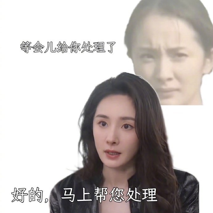 惊蛰无声里的高危情感操控 以为能识破所有情感操控？《惊蛰无声》杨幂的“陷阱”，让