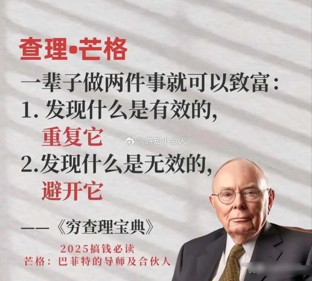 本周底部放倍量上涨个股前20（5.18）1.孩子王——周倍量9.7，互联网零售2