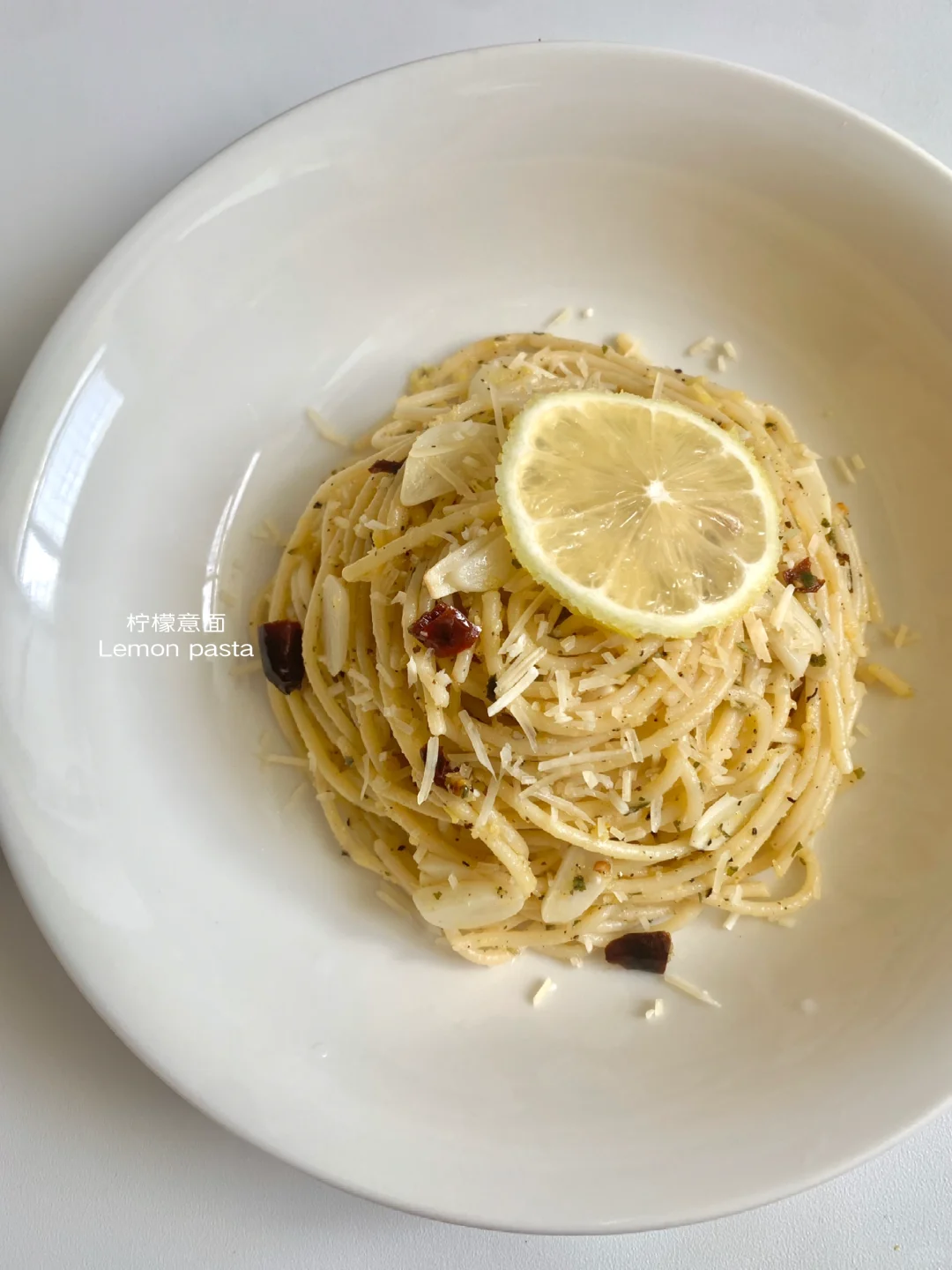 柠檬意面～夏日清爽食谱来了～ 请收藏～🍋