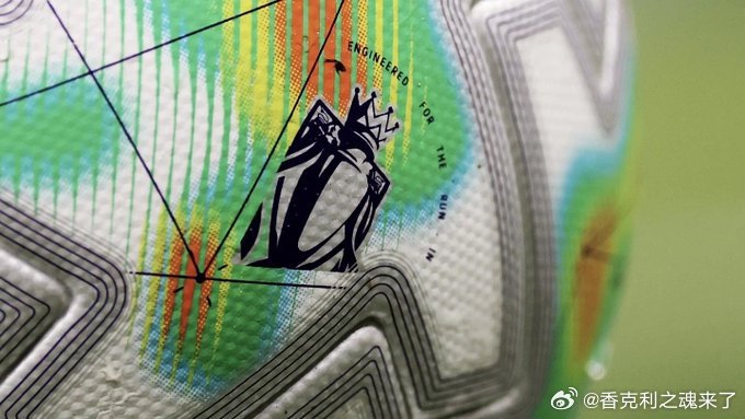 英超联赛已确认多项规则变更，这些变更将在2026-27赛季正式生效。伤病处理接受